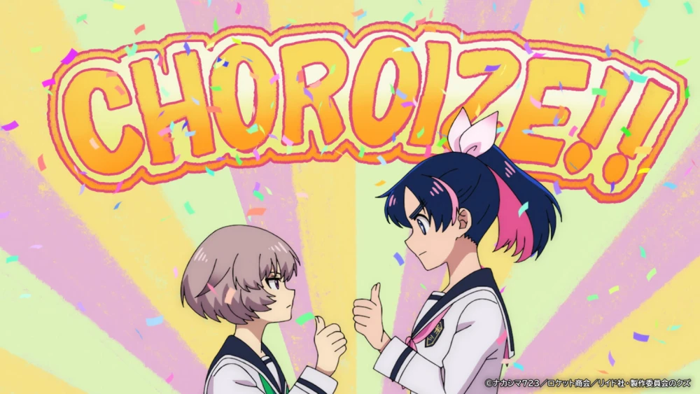 Anime Scum of the Brave Tambah Pengisi Suara Baru Kawasumi & Ishitani