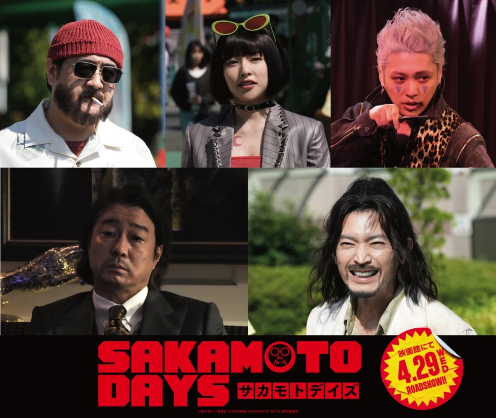 SAKAMOTO DAYS Live-Action