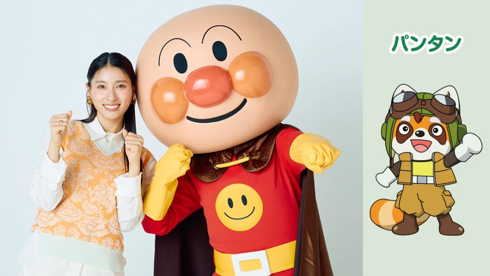 Tao Tsuchiya Isi Suara Pantan di Film Anime Anpanman ke-37