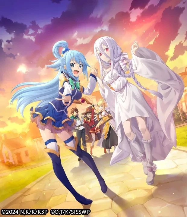 KONOSUBA -God&rsquo;s blessing