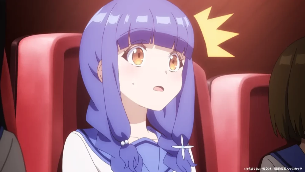 Anime Ichijoma Mankitsu Gurashi! Rilis Q&A Video Karakter