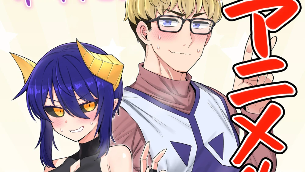 I’m Dating a Dark Summoner Diadaptasi Menjadi Anime