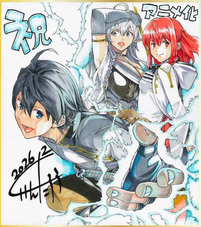 From Overshadowed to Overpowered