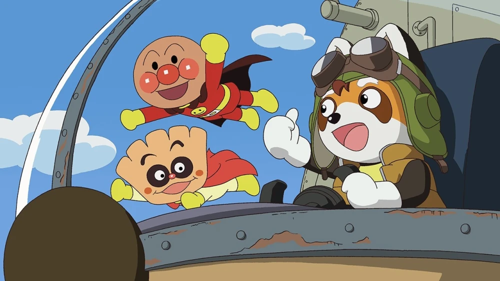 Trailer Anime Soreike! Anpanman 37 Dirilis