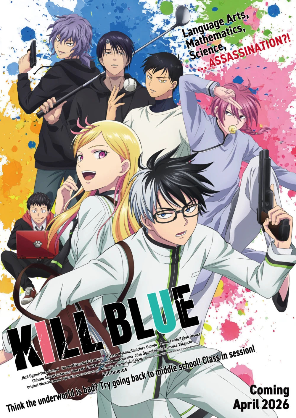 KILL BLUE TV Anime