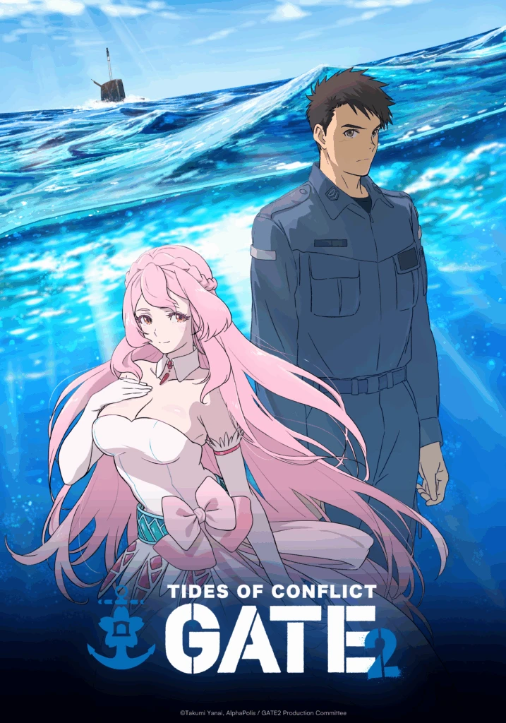 GATE 2: Tides of Conflict