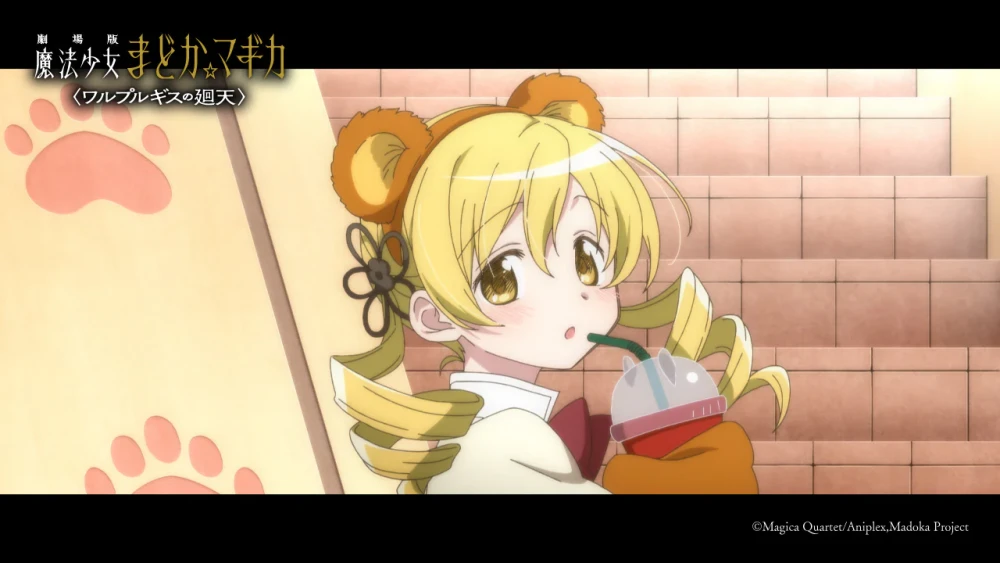 Anime Puella Magi Madoka Magica the Movie -Walpurgisnacht Rising- Tayang 28 Agustus