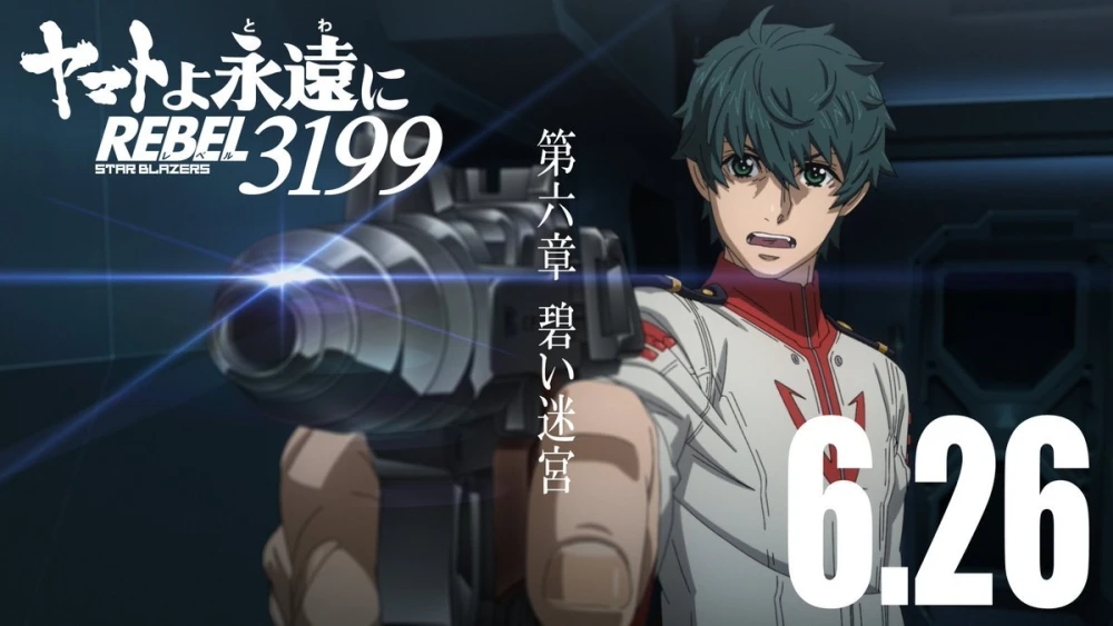 Anime Star Blazers: Space Battleship Yamato 3199 Chapter 6 Rilis Teaser Perdana