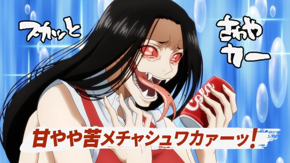 Anime Dara-san of Reiwa Tayang Juli 2026