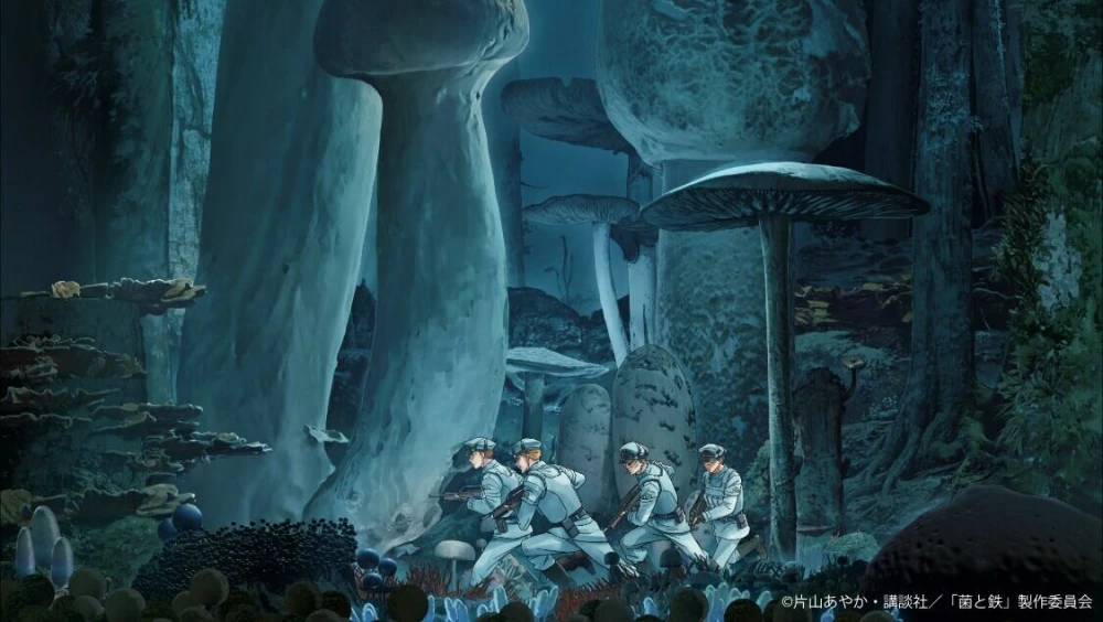 Anime Fungus and Iron Diumumkan dengan Teaser Visual