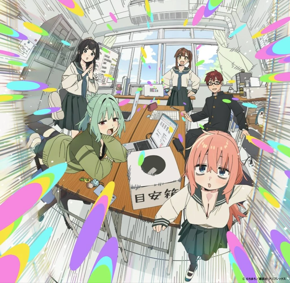 Even the Student Council Has Its Holes!