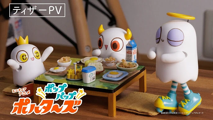 Anime Pop Pap Polters Siap Tayang Fall 2026