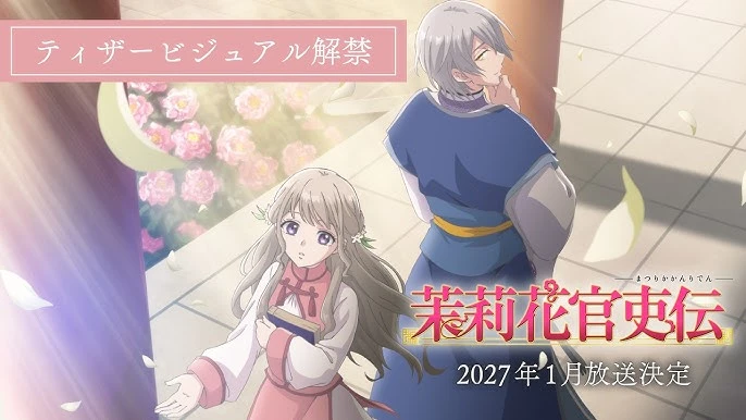 Anime Matsurika Kanriden Tayang Perdana Januari 2027