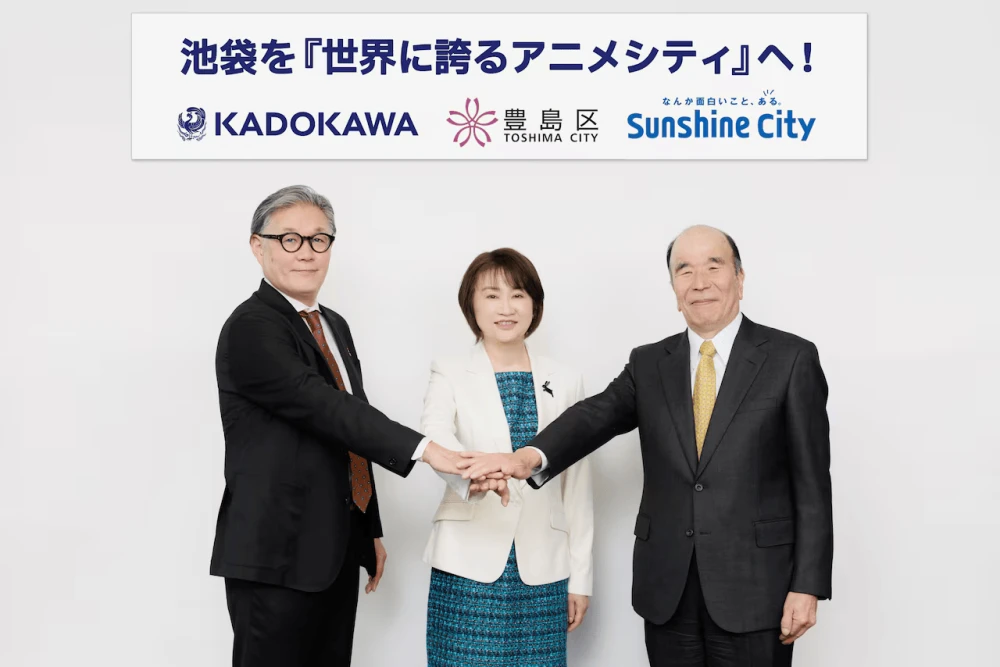 KADOKAWA Bangun Studio One Base di Ikebukuro Pada Tahun 2026