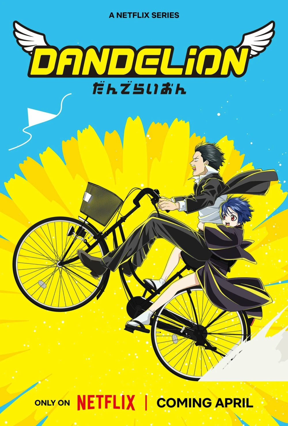 Dandelion Kocchi no Kento