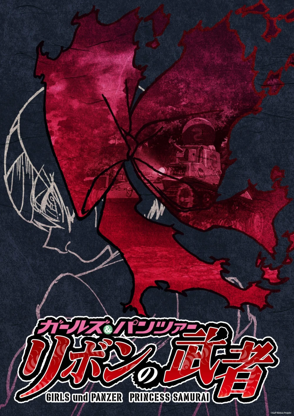 Girls und Panzer: Das Finale Part 5