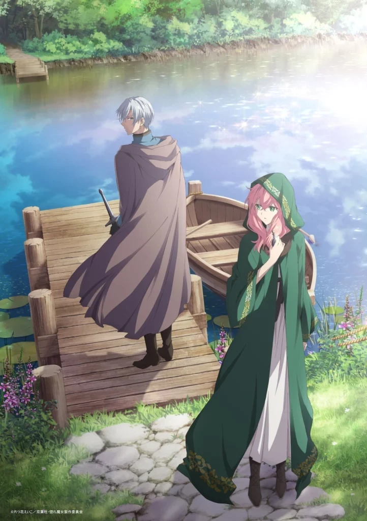 Hello, I&rsquo;m a Witch and My Crush Wants Me to Make a Love Potion!