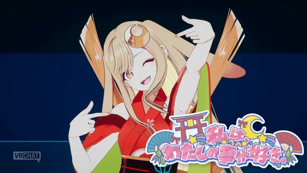 Kaguya VR Concert dari Cosmic Princess Kaguya! Rilis