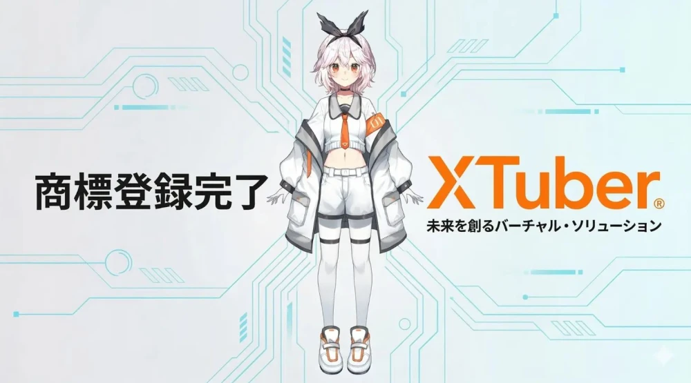 PANDORA Daftarkan Merek “XTuber”, Picu Pro-Kontra di Komunitas VTuber