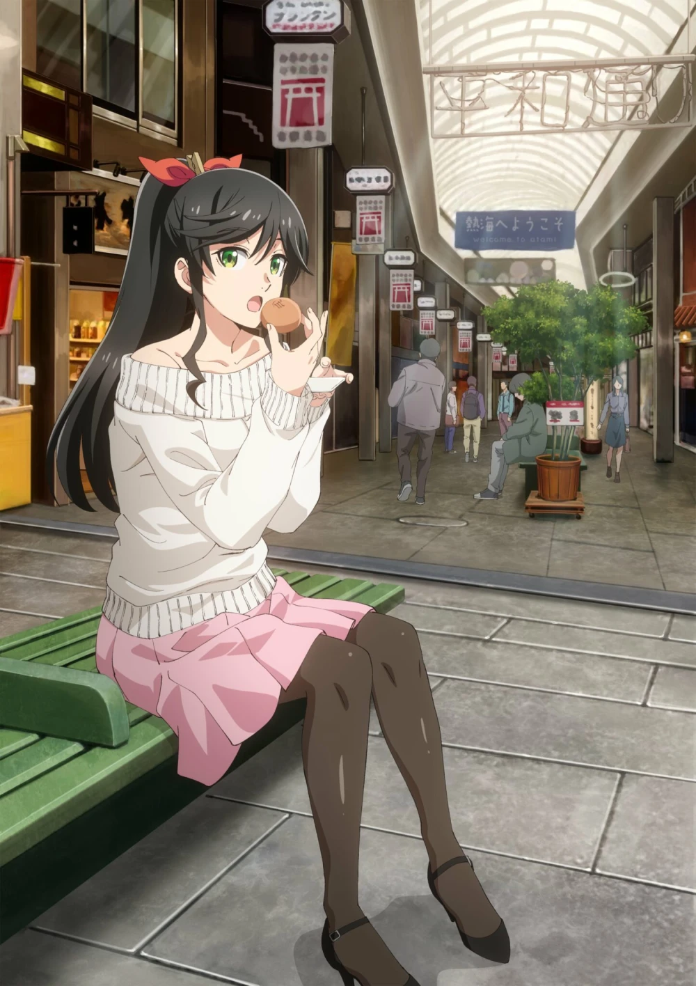 Wash It All Away Anime