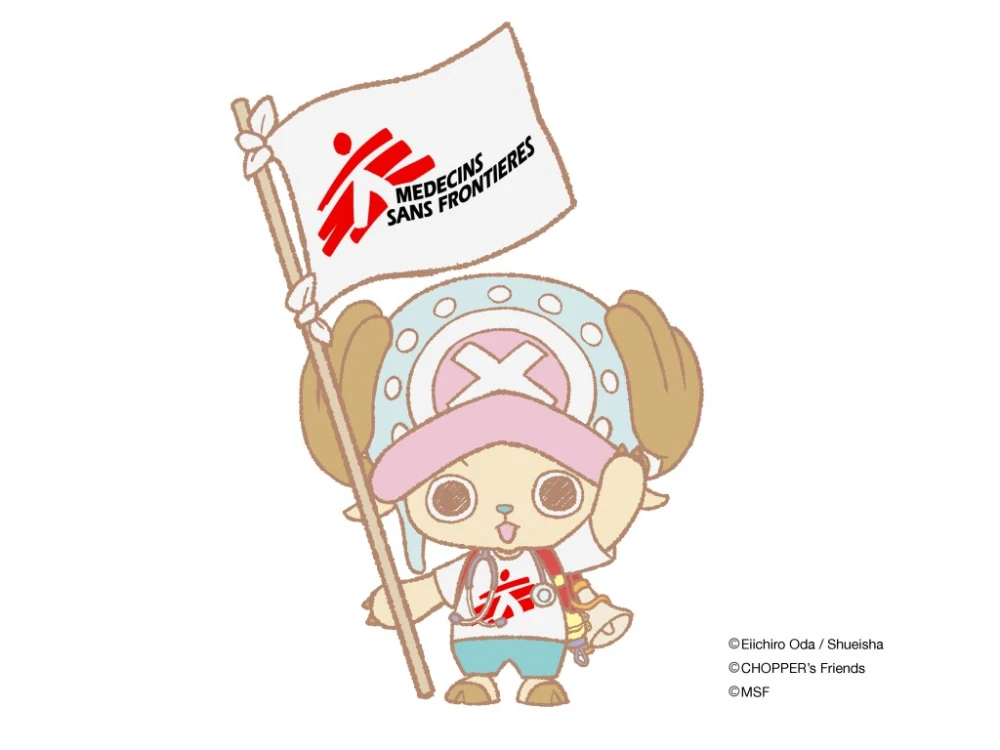 Chopper resmi jadi pendukung Médecins Sans Frontières