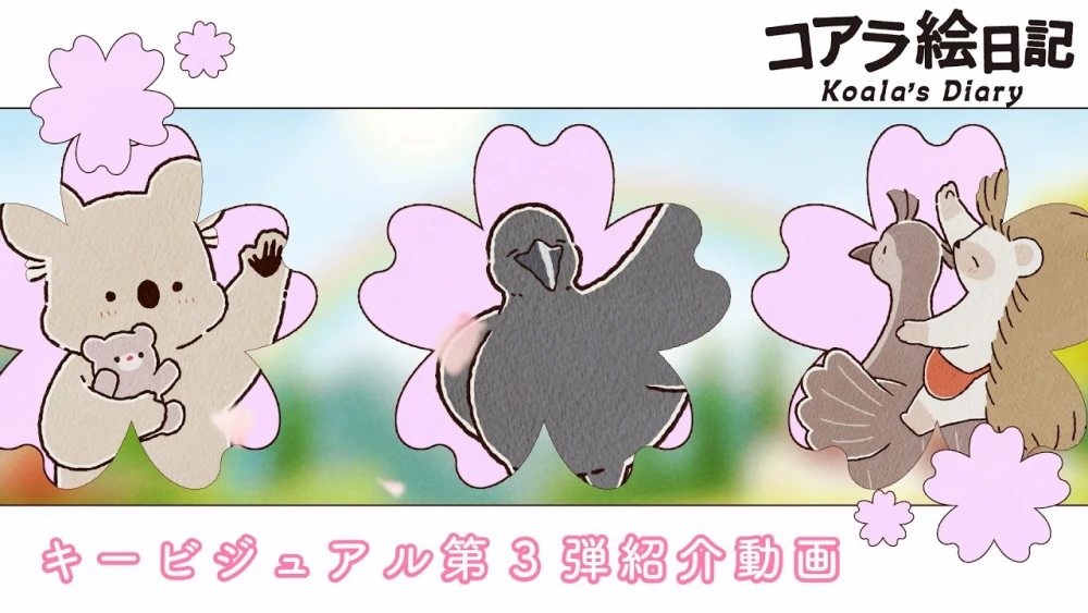 Anime Koala’s Diary Rilis Visual dan Lagu Baru