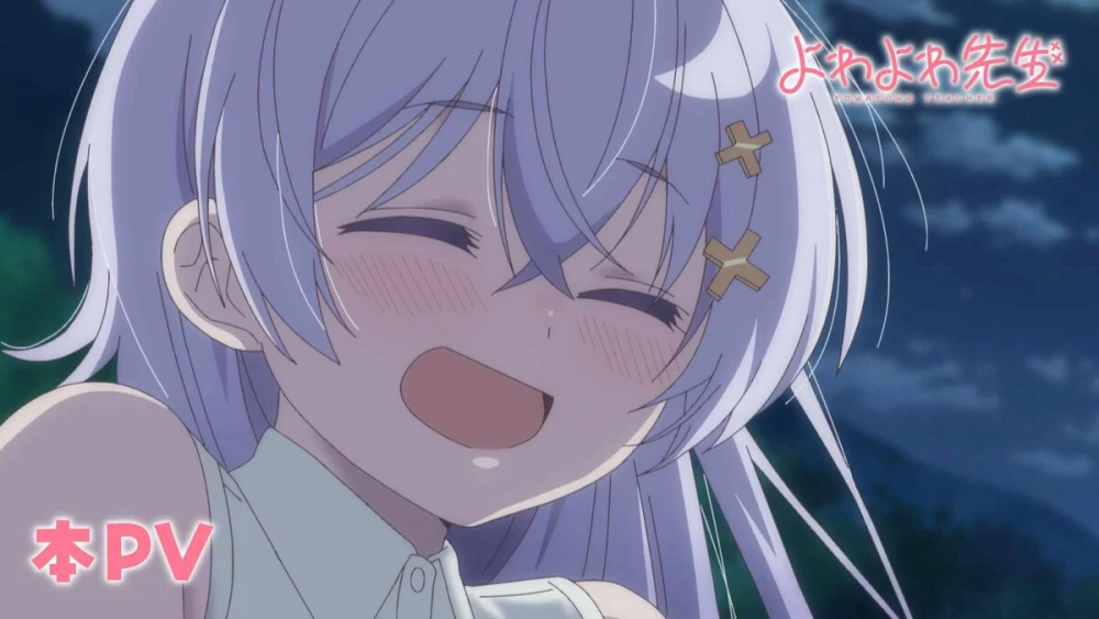 Anime Yowayowa Sensei Rilis Trailer dan Lagu Tema