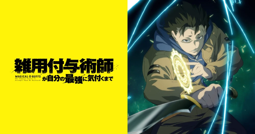 Anime Magical Buffs Tayang Januari 2027 Resmi