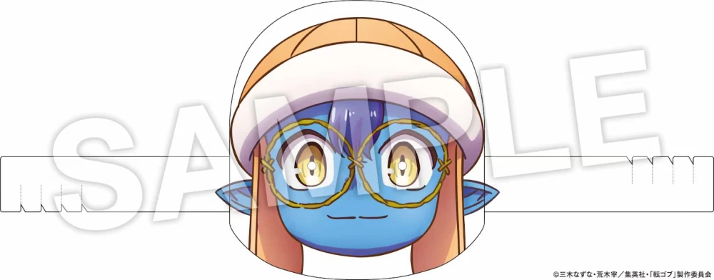 Anime So What’s Wrong with Getting Reborn as a Goblin? Rilis Teaser