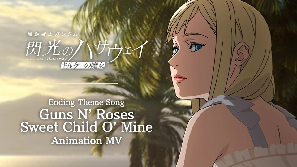 Anime Gundam Hathaway Sorcery Nymph Circe Rilis MV