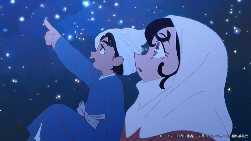 Anime Jaadugar: A Witch in Mongolia Ungkap PV Baru