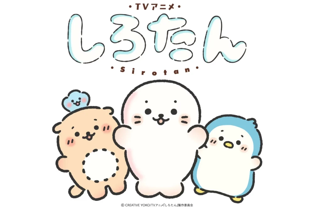 Anime Shirotan Tayang Fall 2026 di TV Asahi