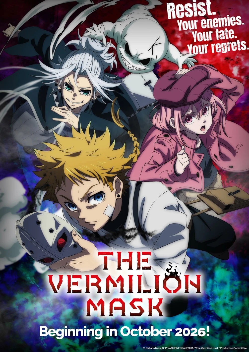 The Vermilion Mask Anime