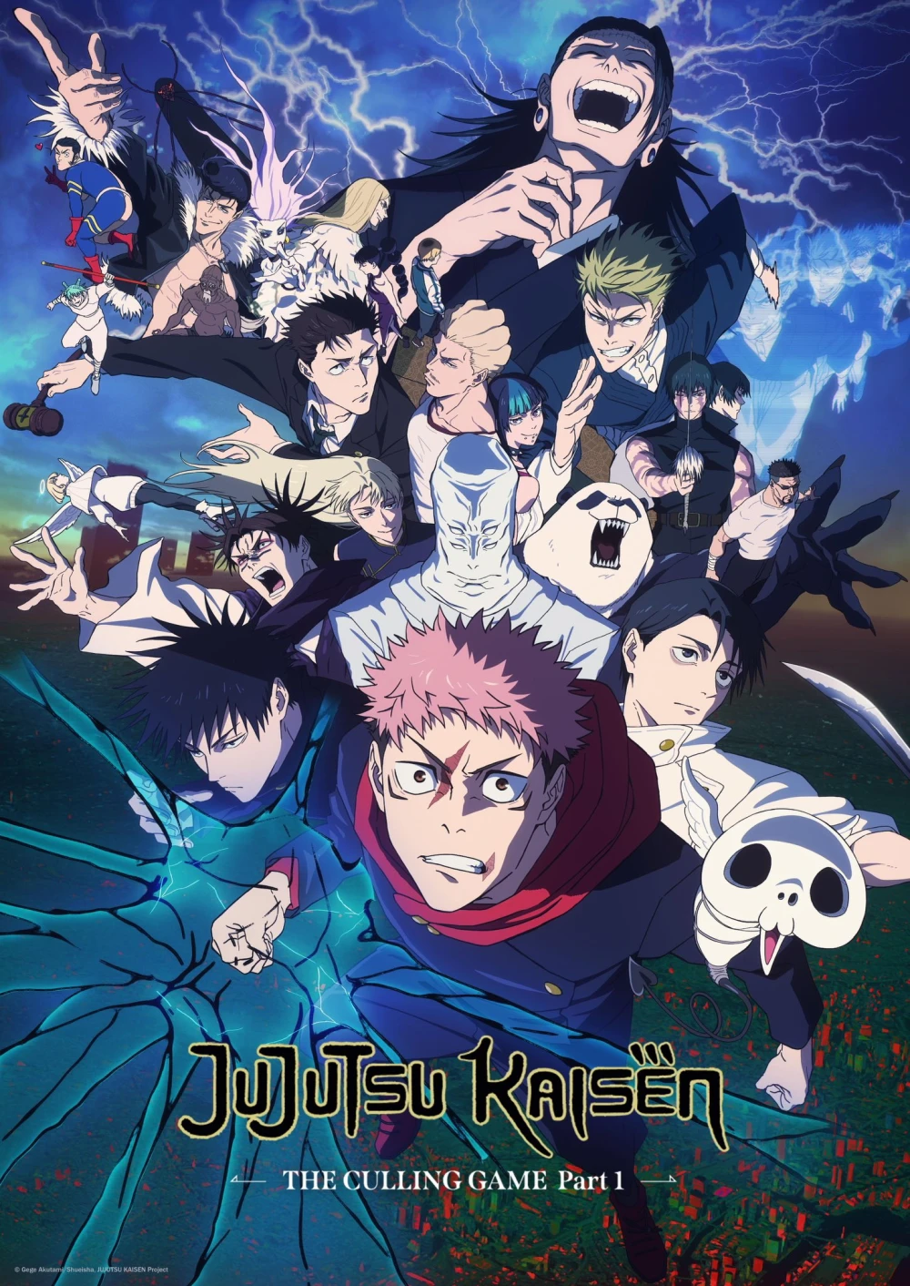 JUJUTSU KAISEN 5th Anniversary