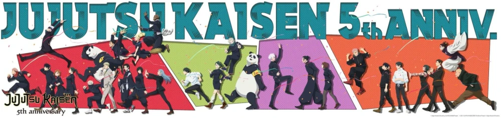 JUJUTSU KAISEN 5th Anniversary