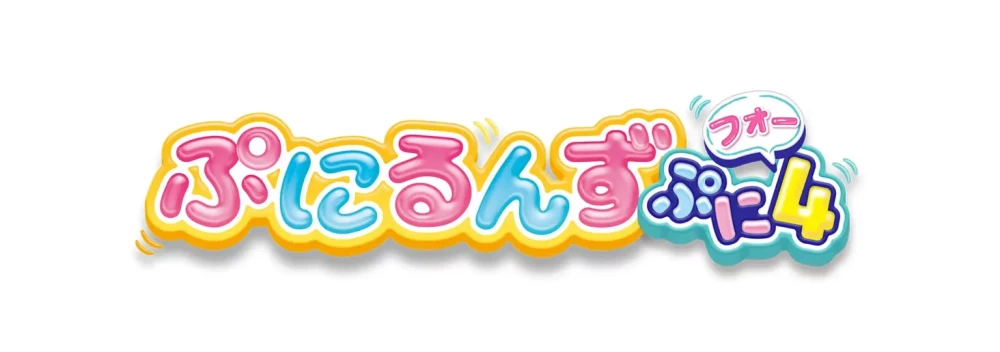 Punirunes Season 4 Resmi Diumumkan dengan Logo Baru