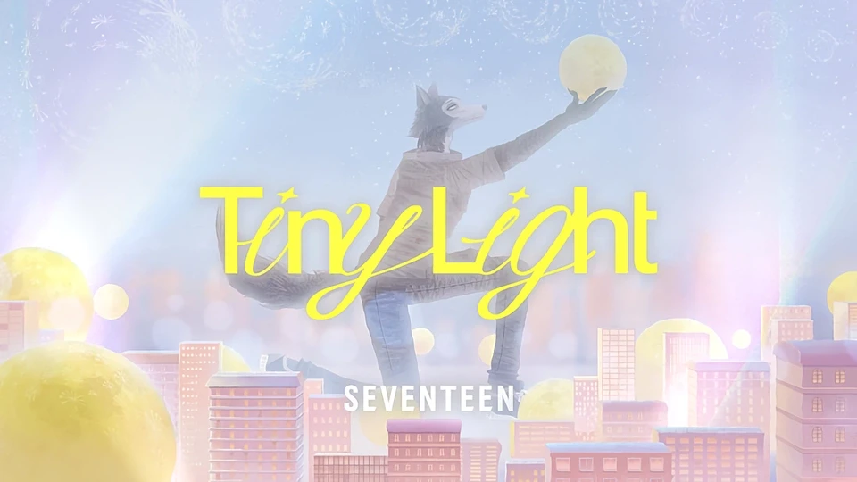 SEVENTEEN Rilis MV Animasi untuk BEASTARS Final Season Part 2