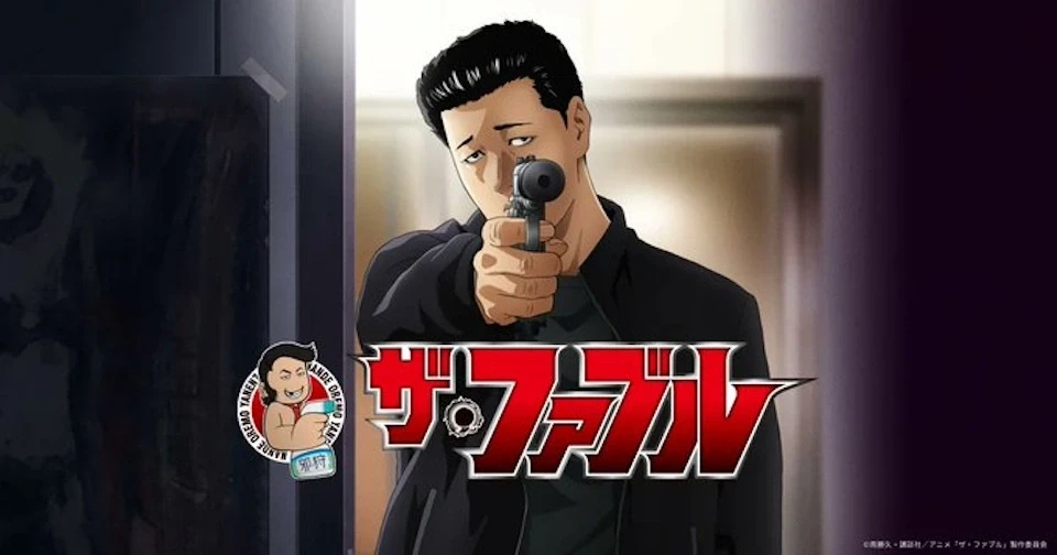 The Fable Season 2 Resmi Diumumkan dengan Arc Baru