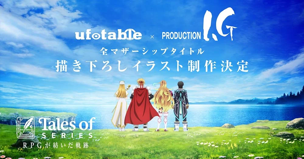 Ufotable Gandeng Production I.G untuk Proyek Ilustrasi 188 Karakter untuk Merayakan 30 Tahun Tales Series
