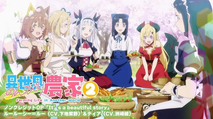 Farming Life in Another World Season 2 Rilis OP ED