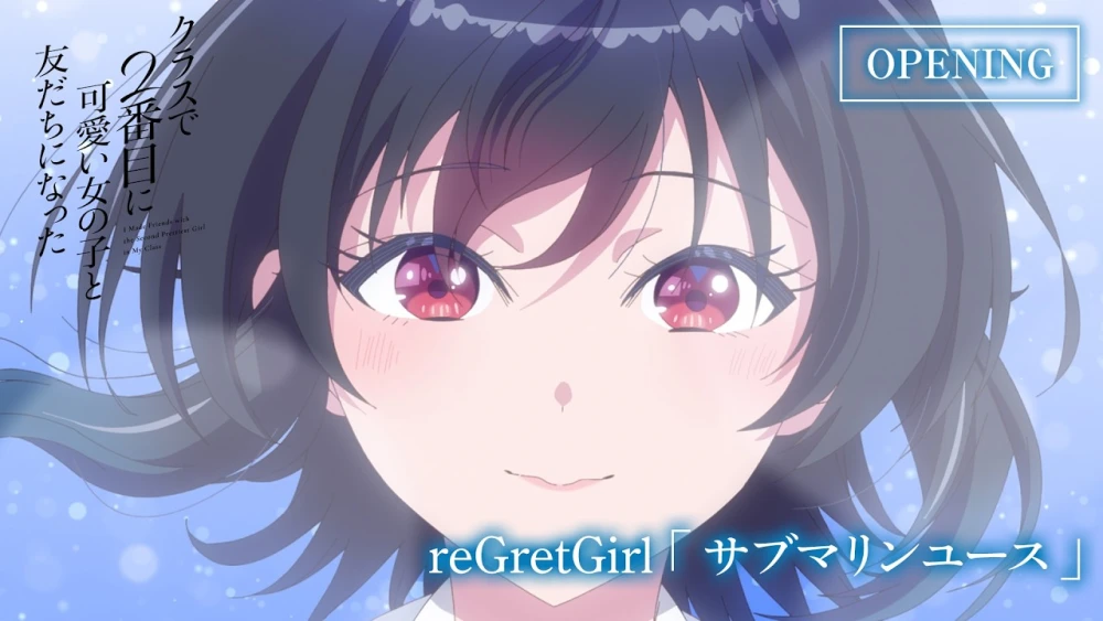 Anime I Made Friends with the Second Prettiest Girl in My Class Rilis OP & ED Tanpa Kredit