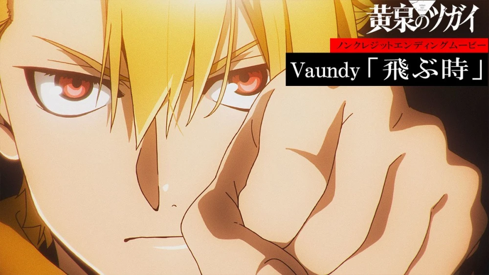 DAEMONS OF THE SHADOW REALM Rilis OP ED Tanpa Kredit