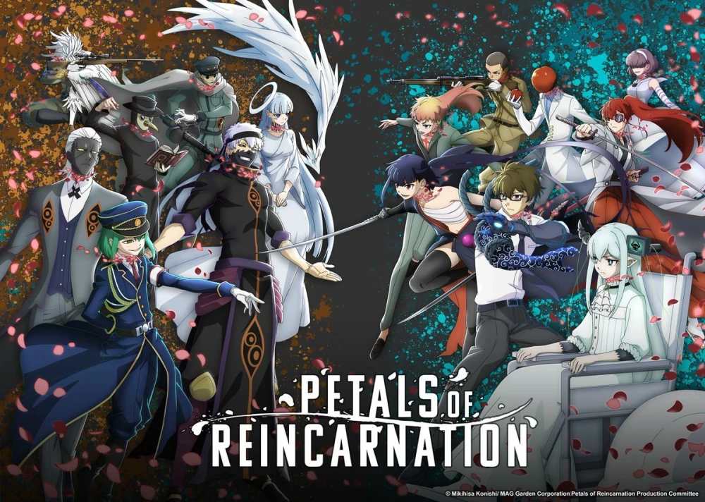Petals of Reincarnation Anime