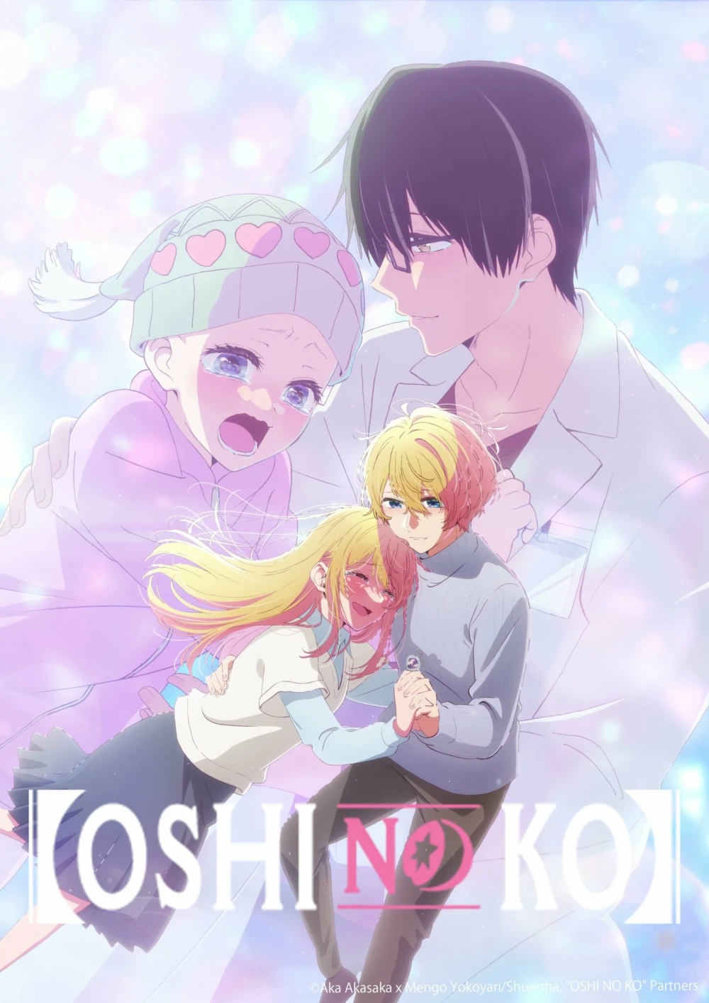 ?OSHI NO KO?Season 3 Completion Visual & PV