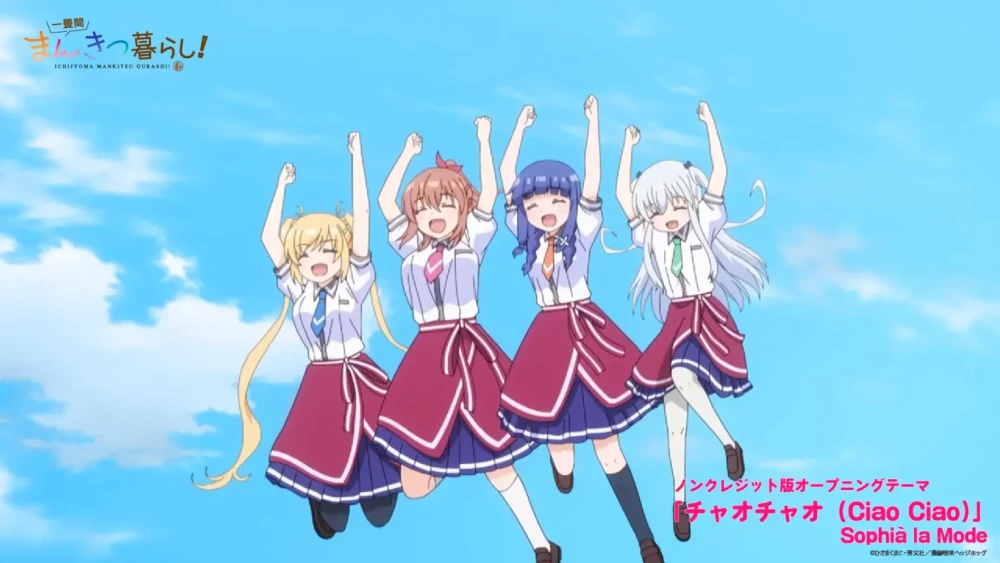 Ichijyoma Mankitsu Gurashi! Rilis OP dan ED
