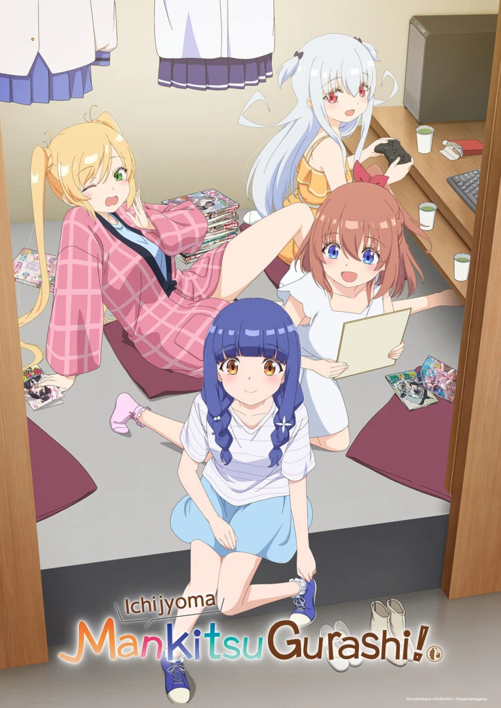 Ichijyoma Mankitsu Gurashi!