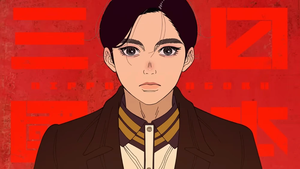 NIPPON SANGOKU Rilis Opening dan Ending Anime Tanpa Kredit