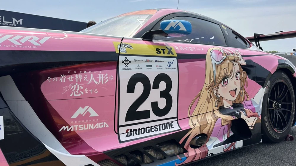 Marin Kitagawa Hiasi Mobil AMG GT3 di Super Endurance 2026