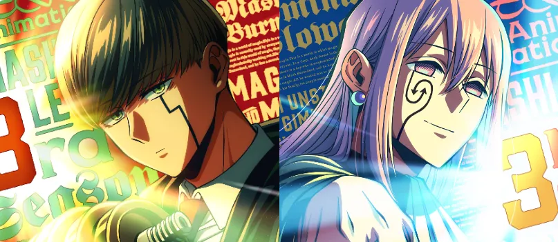 Anime MASHLE: MAGIC AND MUSCLES Season 3 Rilis Visual Teaser Baru