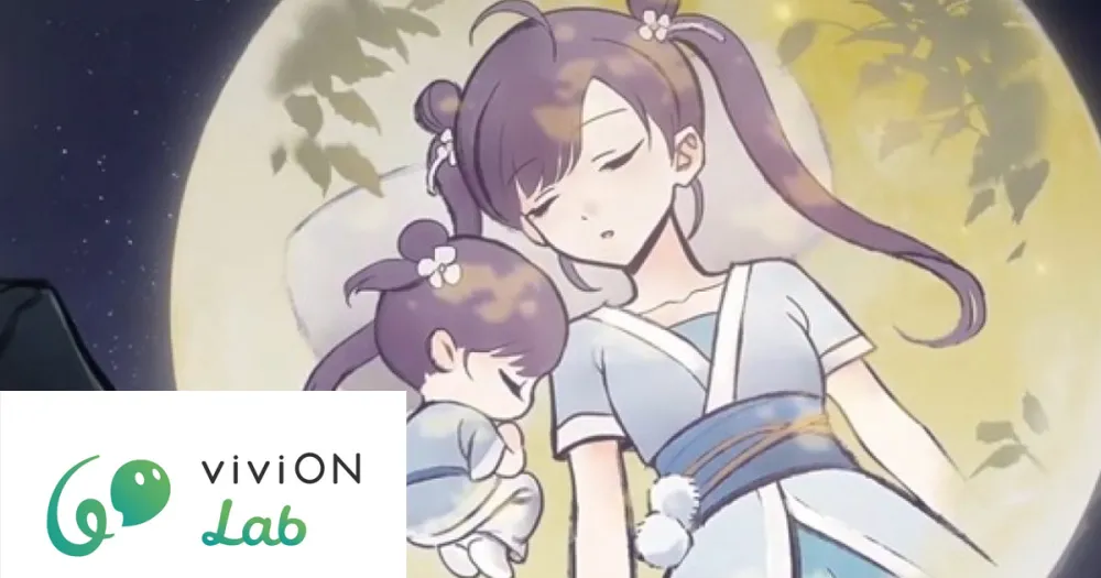 DLsite Bentuk viviON Lab, Siap Publikasikan Game Indie Global